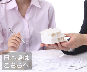 jp-direct
